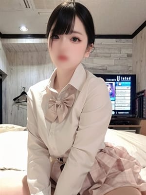 mamiko