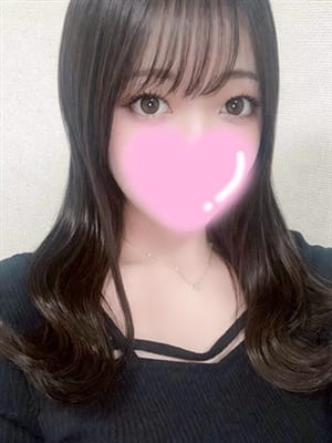 sui