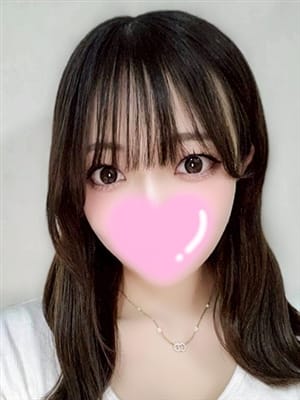 sui
