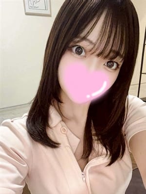 sui