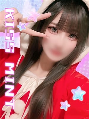 miko