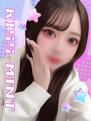 mikuru