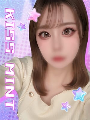 ayase