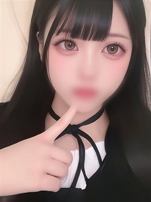 airu