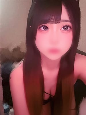 airu