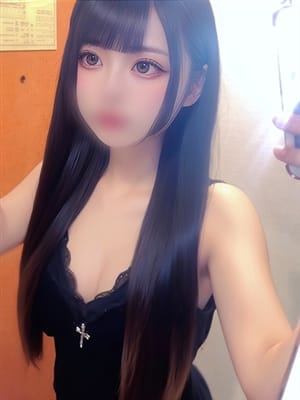 airu