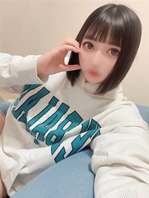 mao