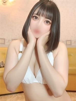 mao