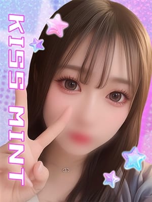nana