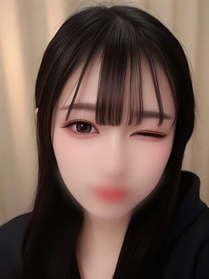 nana