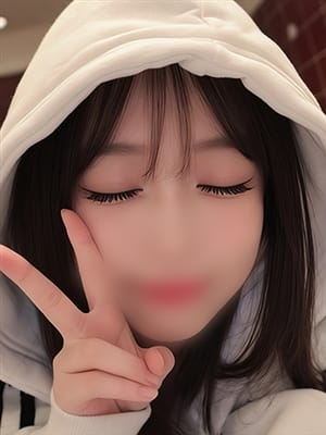 nana