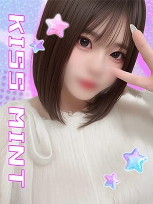 kaho