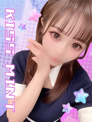 iori