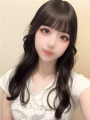 azu