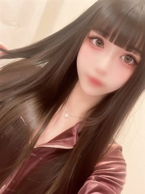 azu