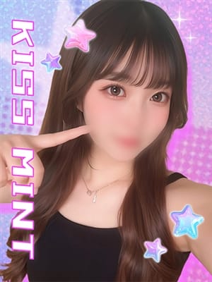 yuua