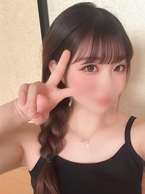 yuua