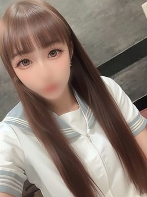 airi