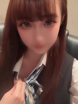 airi
