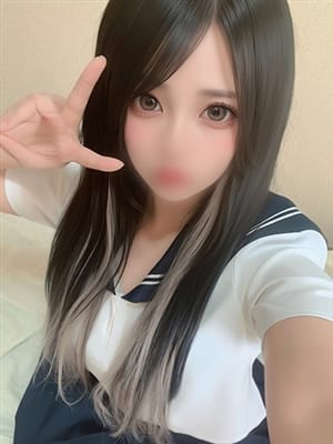 yukina