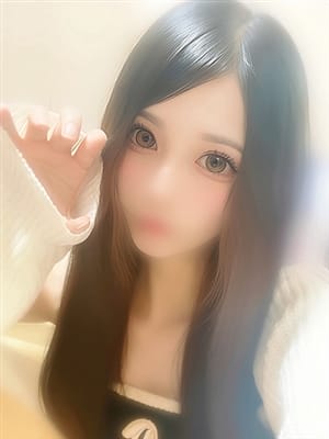 yukina