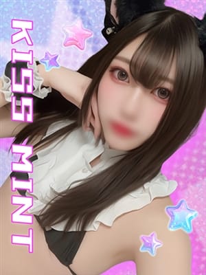 kisara