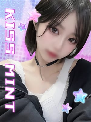 mion