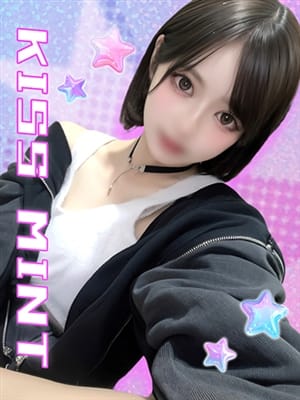 mion