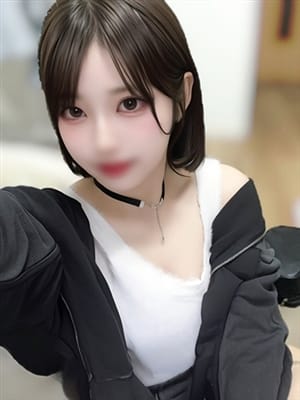 mion