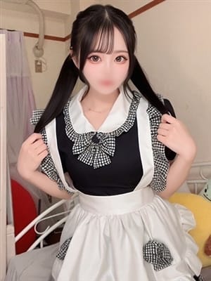 chiharu