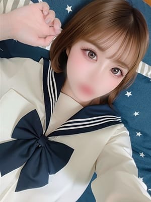 aino