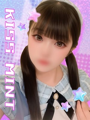 yururu