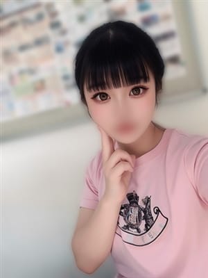 yururu