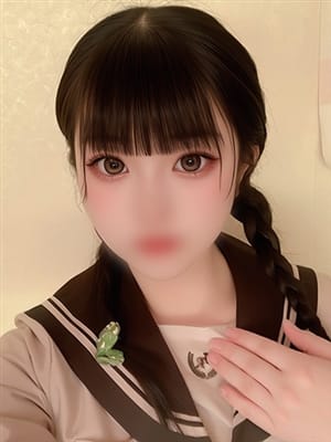 yururu