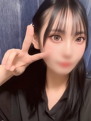 itoha