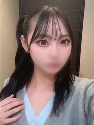 itoha