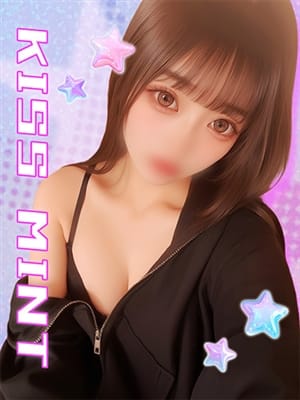 yuzuha
