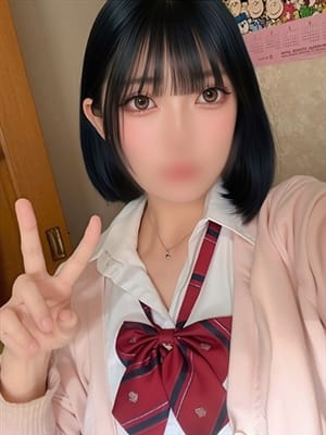 yuuhi
