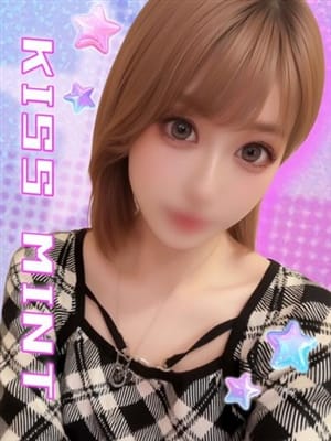 yuumi