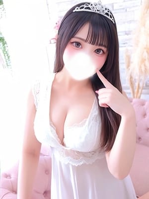 uyu