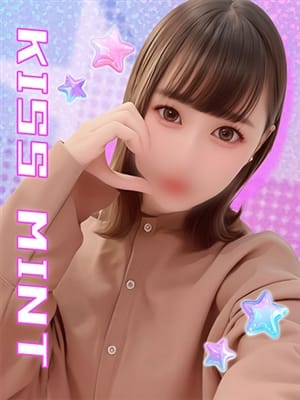 aina