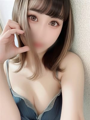 aina