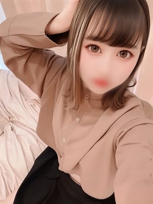 aina