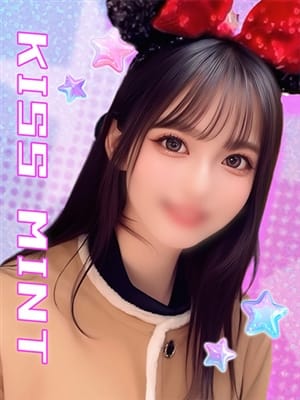 ame