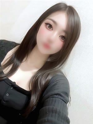 mikan