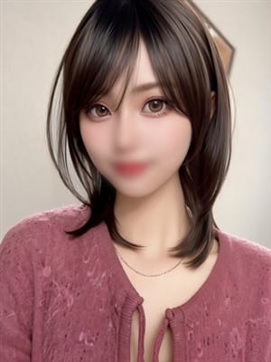 seina