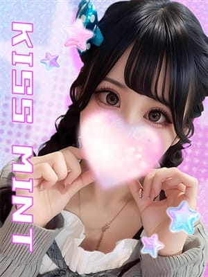 hinari