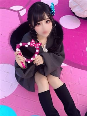 hinari
