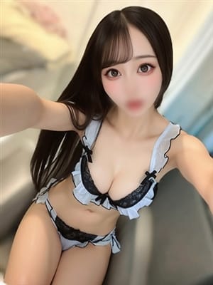 miharu