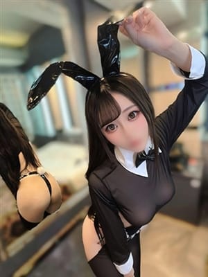 miharu